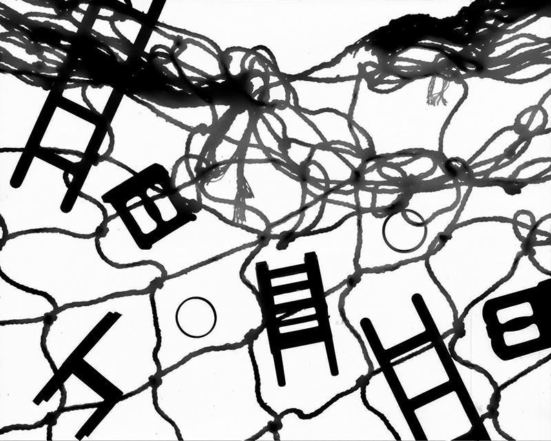 Black History Month Dreams and Legacies at Oxford Brookes University